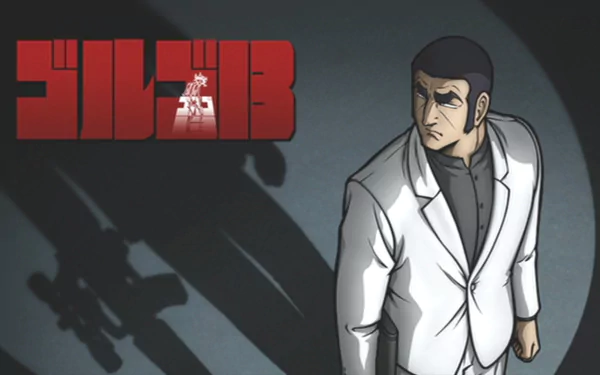 Anime Golgo 13 HD Desktop Wallpaper | Background Image