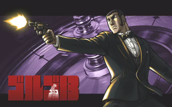 Anime Golgo 13 HD Desktop Wallpaper | Background Image