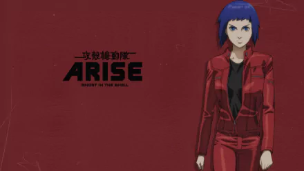 HD desktop wallpaper featuring a character from Ghost In The Shell: Arise on a red background with the series title in Japanese and English.