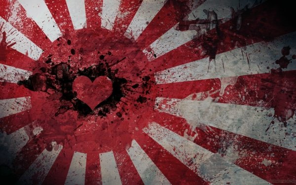 Misc Flag Of Japan Flags HD Wallpaper | Background Image