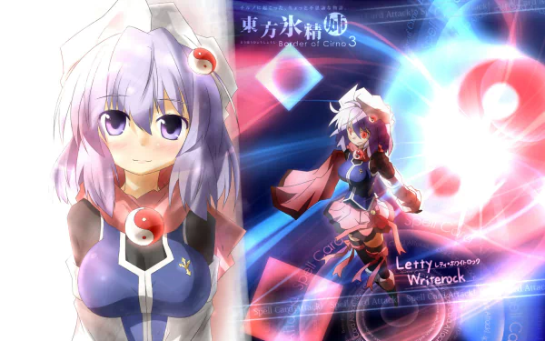 Letty Whiterock Anime Touhou HD Desktop Wallpaper | Background Image