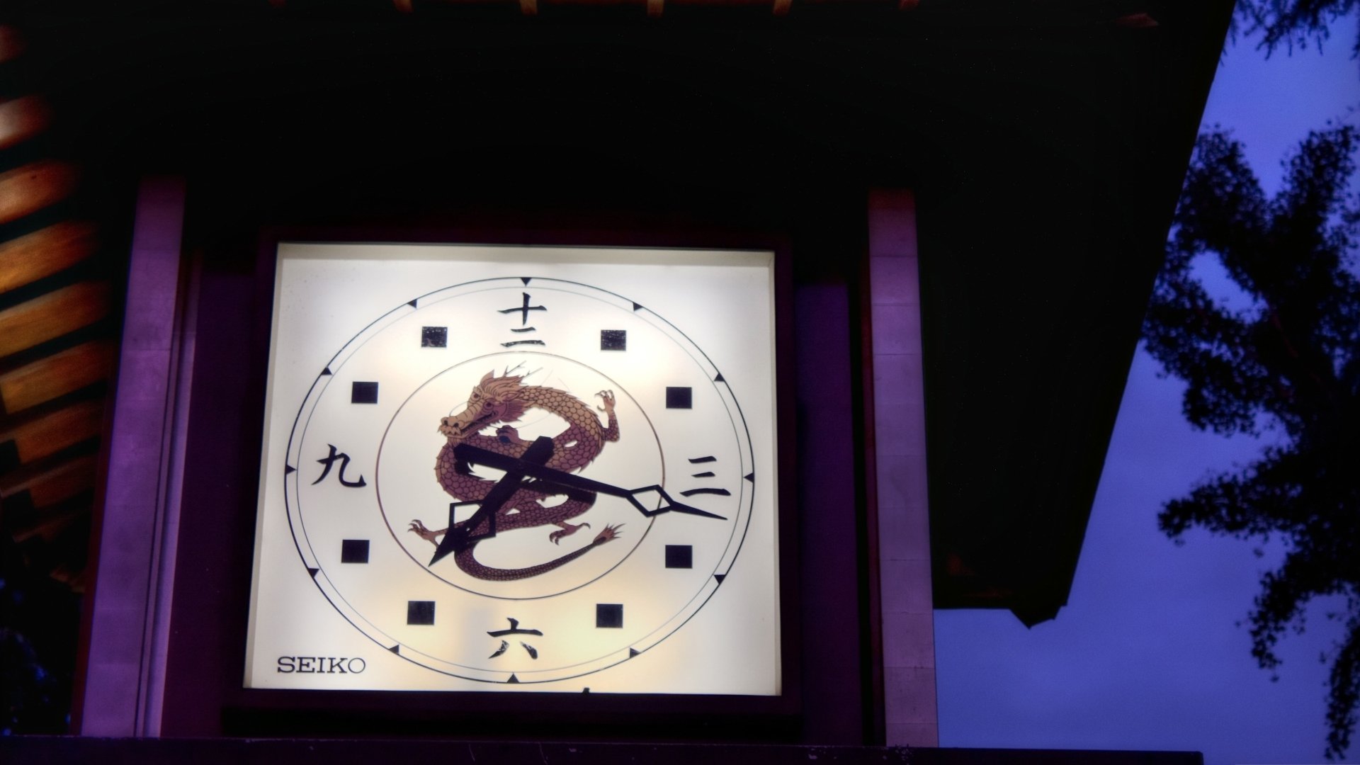 Download Seiko Kanji Man Made Clock 4k Ultra HD Wallpaper