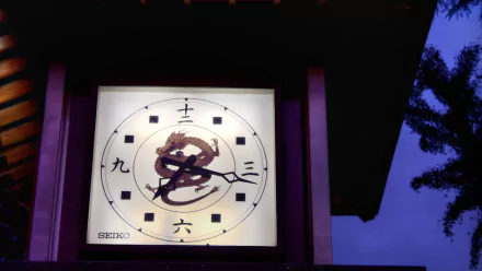 Kanji Clock