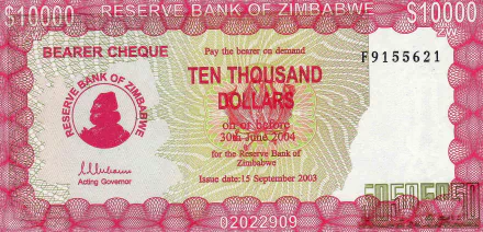 man made Zimbabwean dollar HD Desktop Wallpaper | Background Image