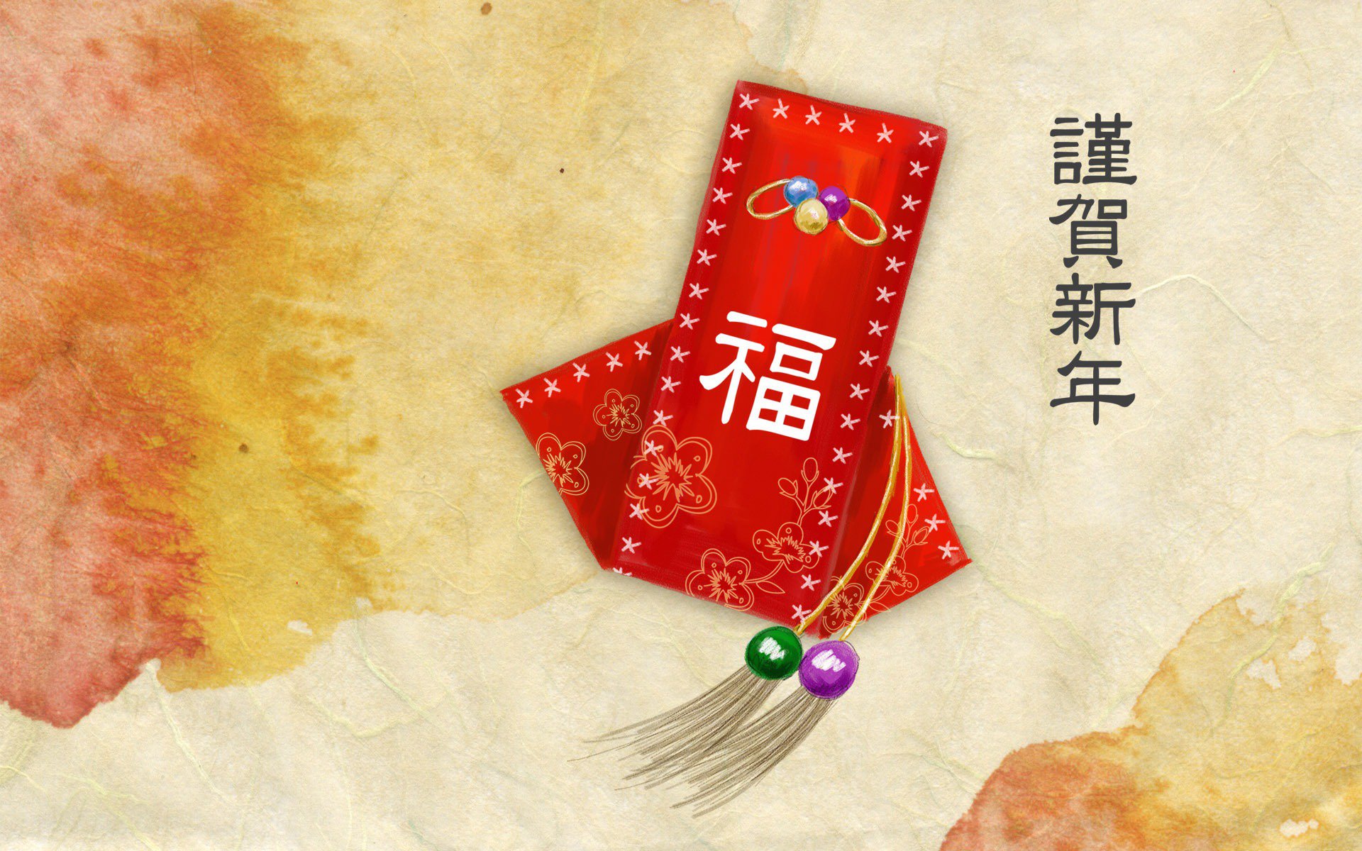 Holiday Chinese New Year HD Wallpaper