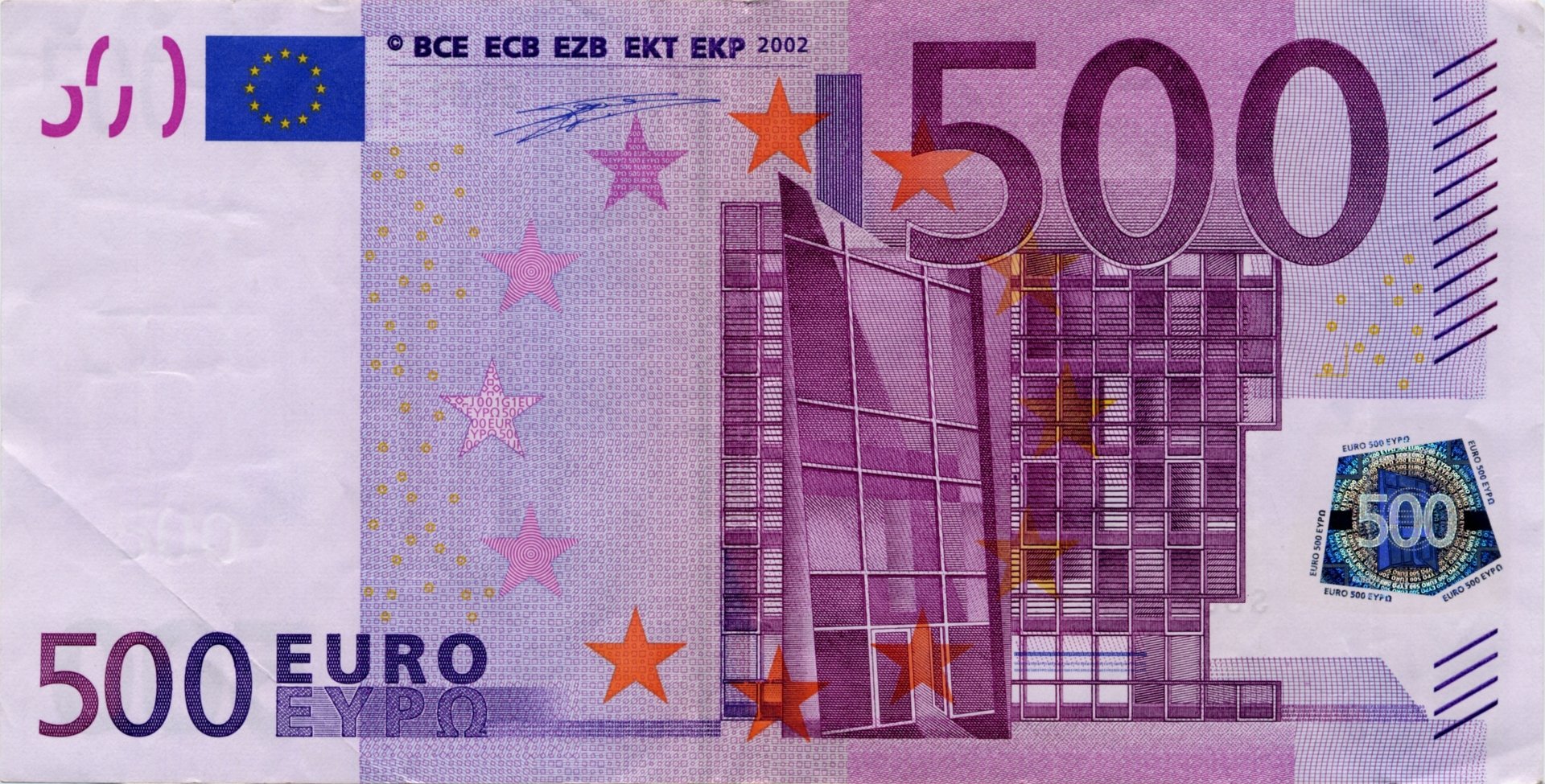 HD desktop wallpaper featuring a detailed close-up of a man-made 500 euro banknote design with architectural elements and vibrant purple tones.