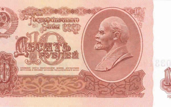 man made ruble HD Desktop Wallpaper | Background Image