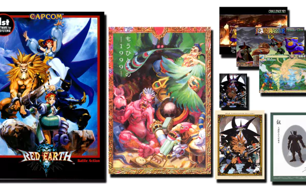 video game Red Earth HD Desktop Wallpaper | Background Image