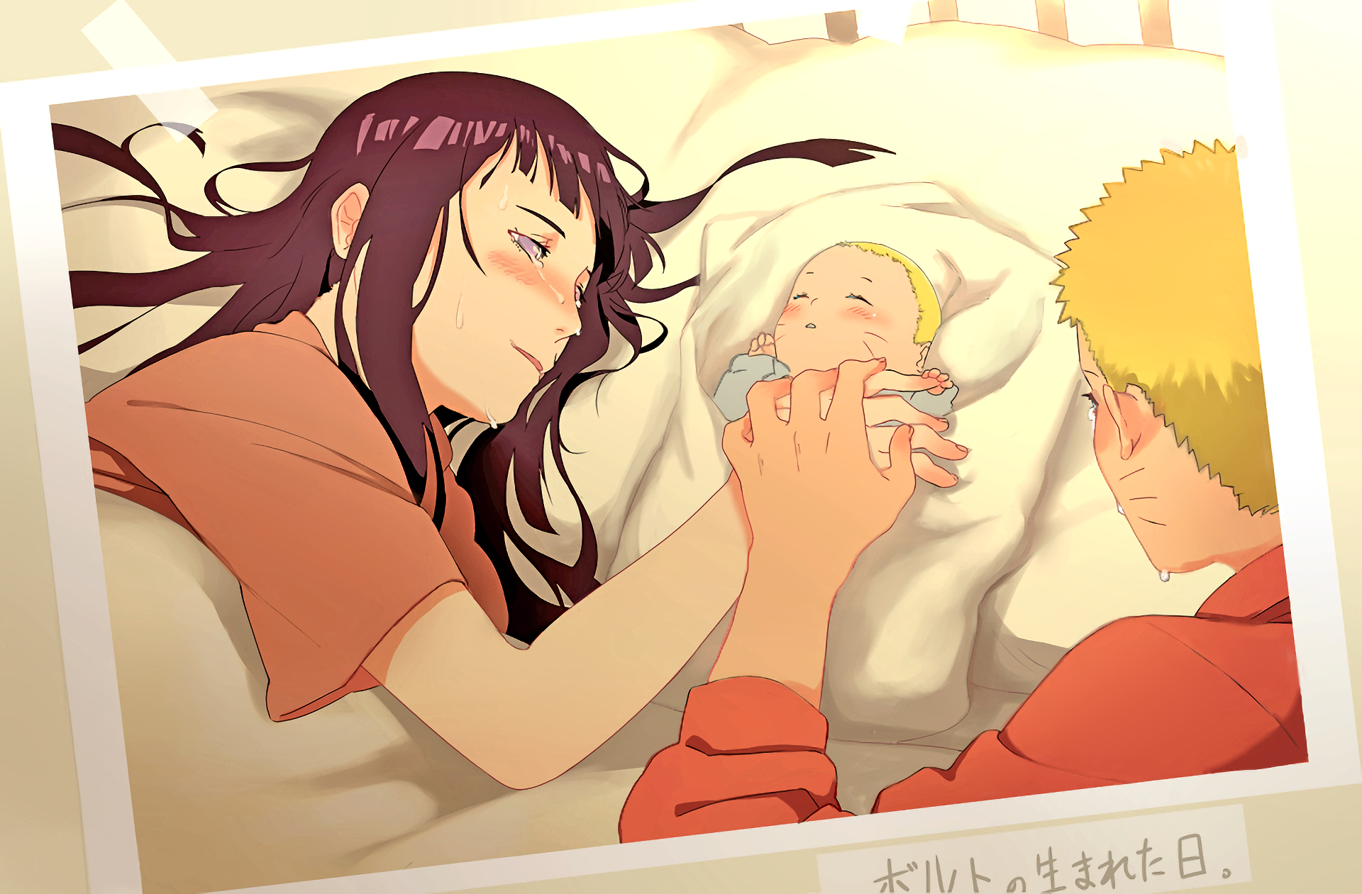 Hinata and boruto rule 34