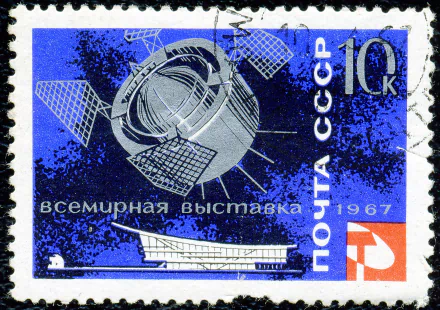 man made stamp HD Desktop Wallpaper | Background Image