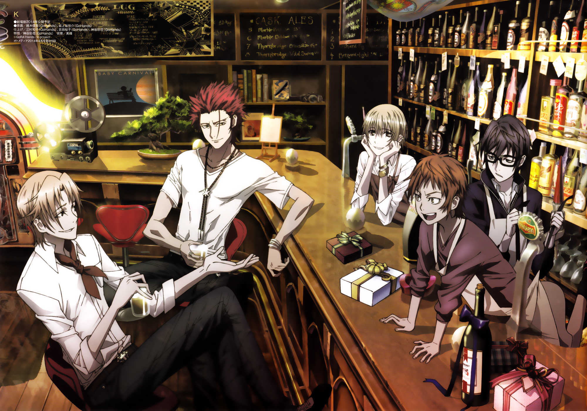 Anime K Project HD Wallpaper | Background Image