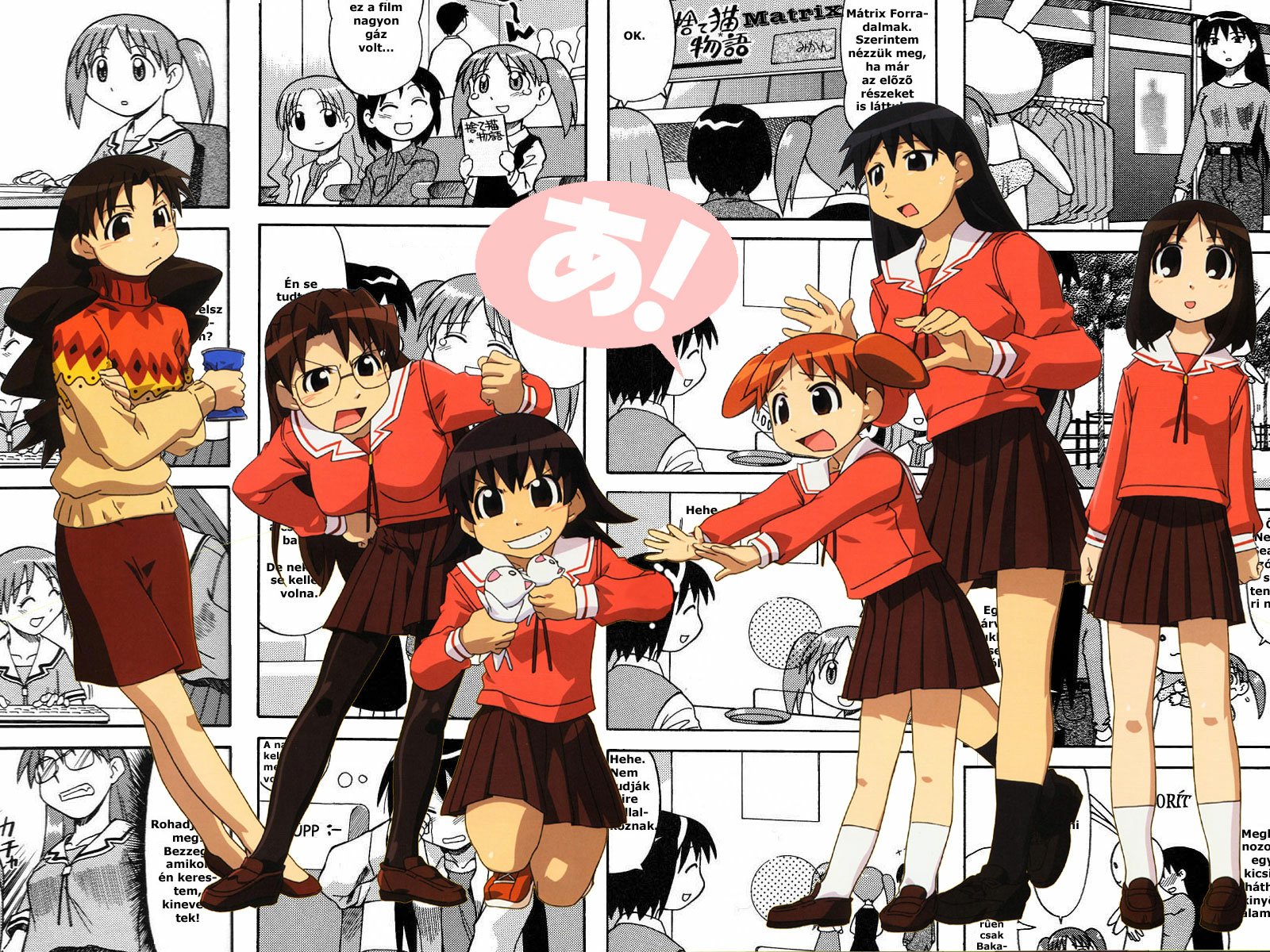 Download Anime Azumanga Daioh Wallpaper