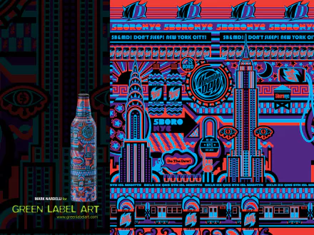 man made Mountain Dew HD Desktop Wallpaper | Background Image