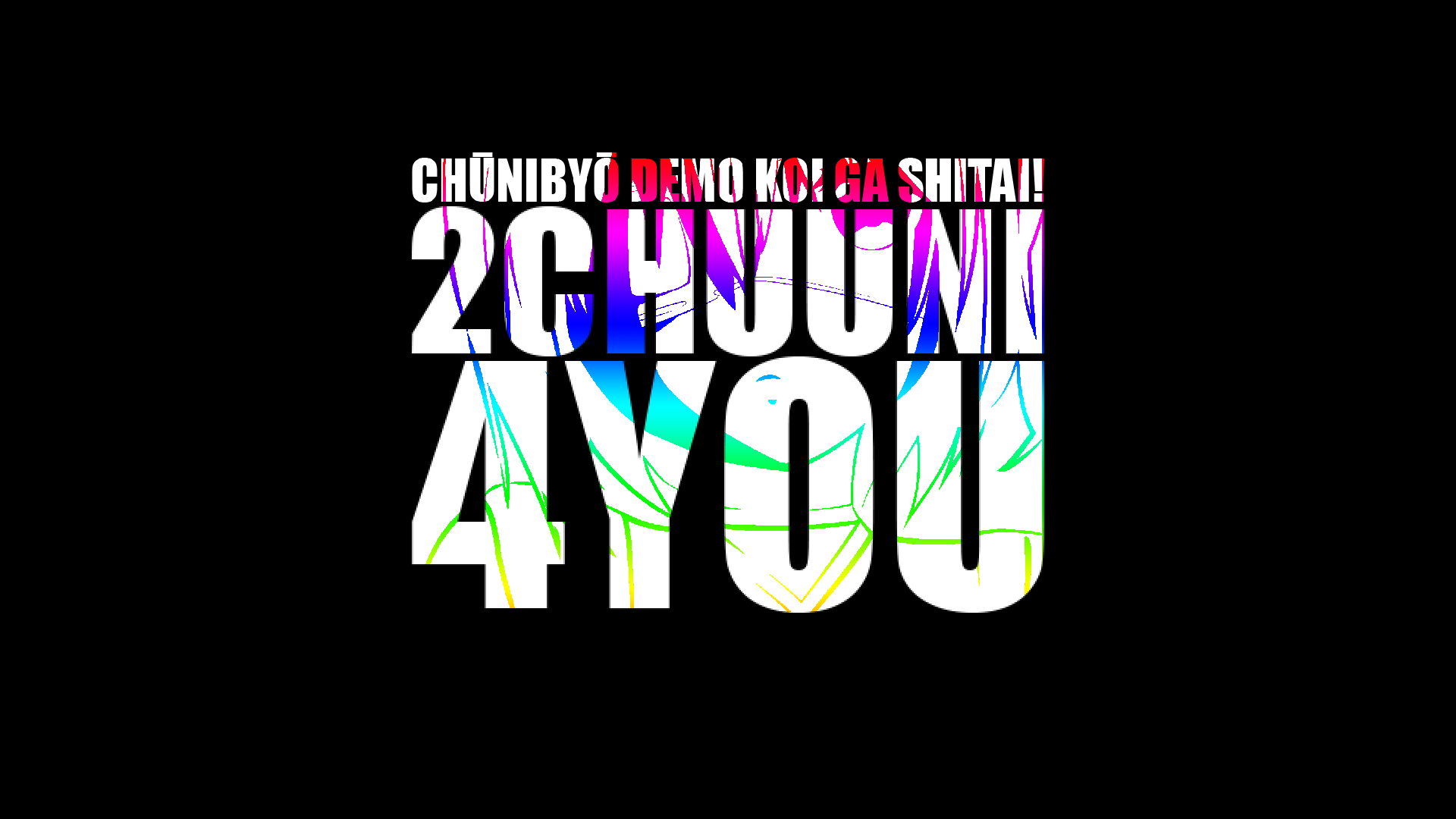 HD PC desktop wallpaper featuring bold, colorful text referencing the anime Love Chunibyo & Other Delusions with the phrase Chunibyo Demo Koi ga Shitai! 2C Young 4 You.