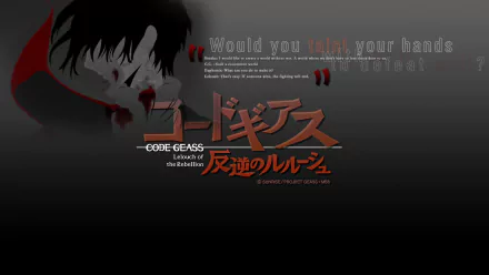 Lelouch Lamperouge Anime Code Geass HD Desktop Wallpaper | Background Image