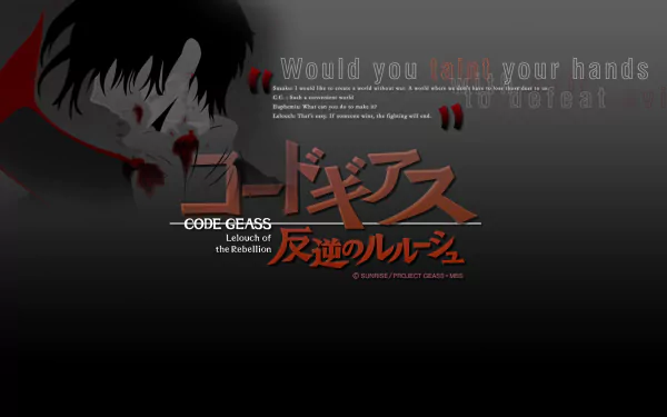 Lelouch Lamperouge Anime Code Geass HD Desktop Wallpaper | Background Image