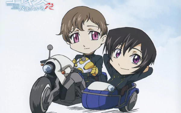 Rolo Lamperouge Lelouch Lamperouge Anime Code Geass HD Desktop Wallpaper | Background Image