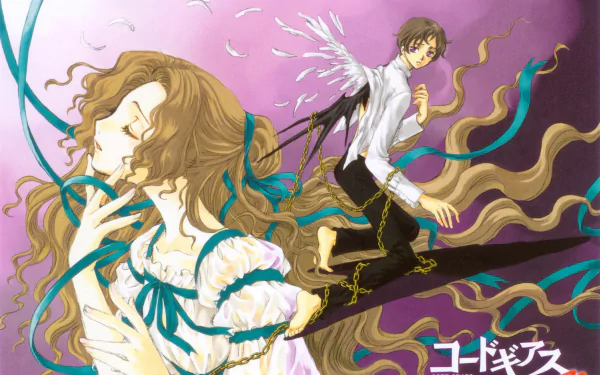 Nunnally Lamperouge Rolo Lamperouge Anime Code Geass HD Desktop Wallpaper | Background Image