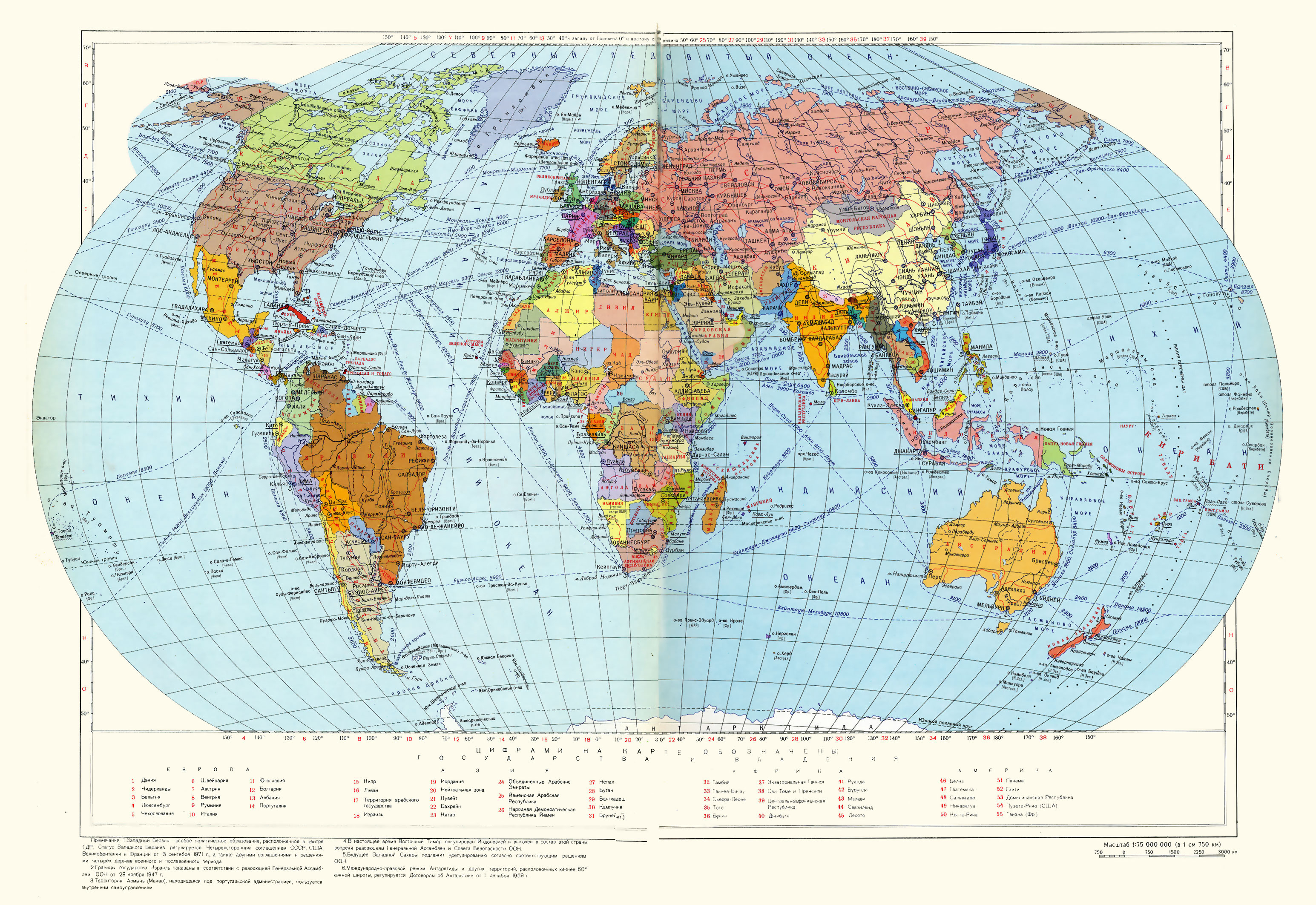 Misc World Map HD Wallpaper