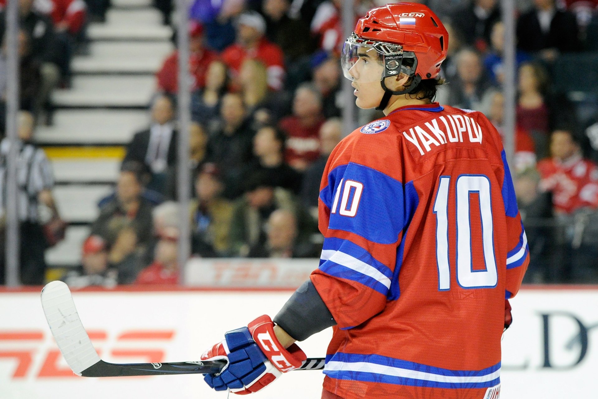 Download Nail Yakupov Sports HD Wallpaper