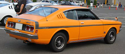 vehicle Mitsubishi Galant HD Desktop Wallpaper | Background Image