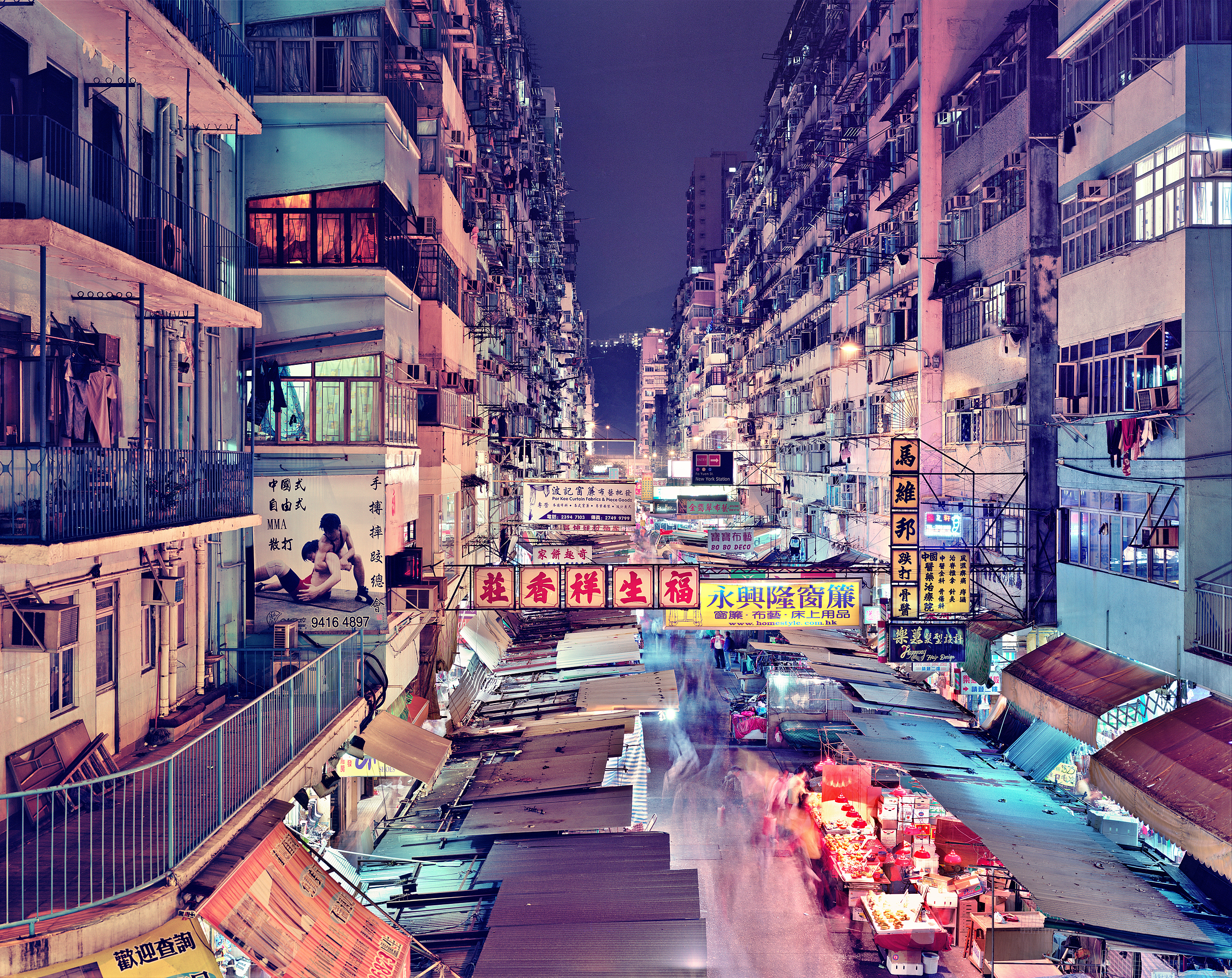 Hong Kong Hd Wallpaper Background Image 2560x2032 Id647293