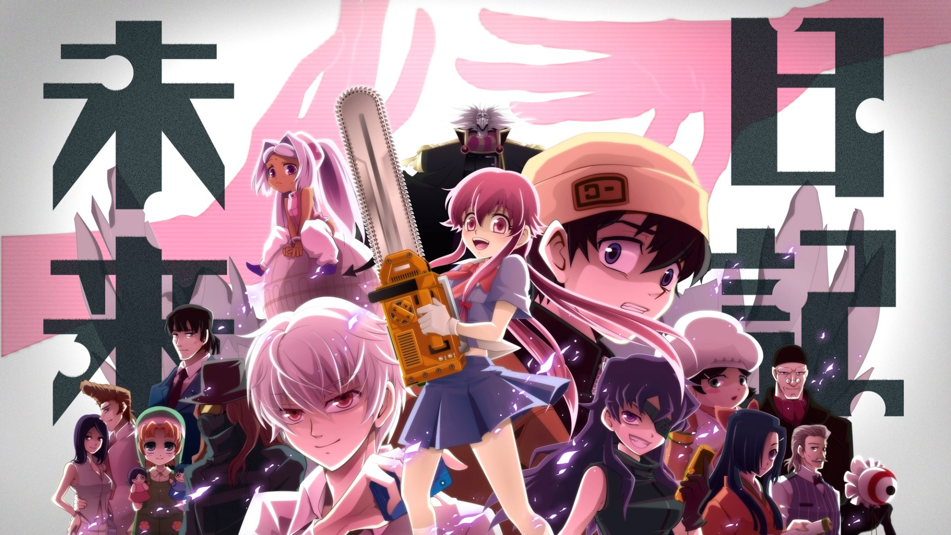 Anime Mirai Nikki HD Wallpaper