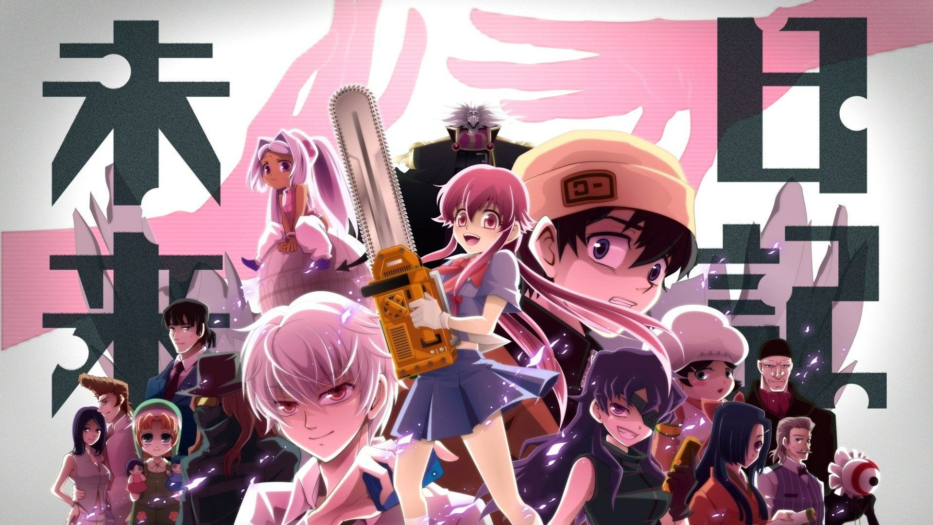 Anime-inspired HD PC desktop wallpaper featuring characters from Mirai Nikki, showcasing a dynamic group with vibrant colors and intense expressions.