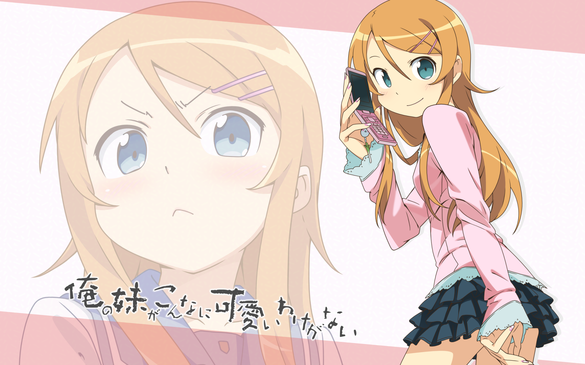 HD wallpaper featuring Kirino Kousaka from the anime Oreimo, showcasing her playful personality with a phone, set against a soft pink background.