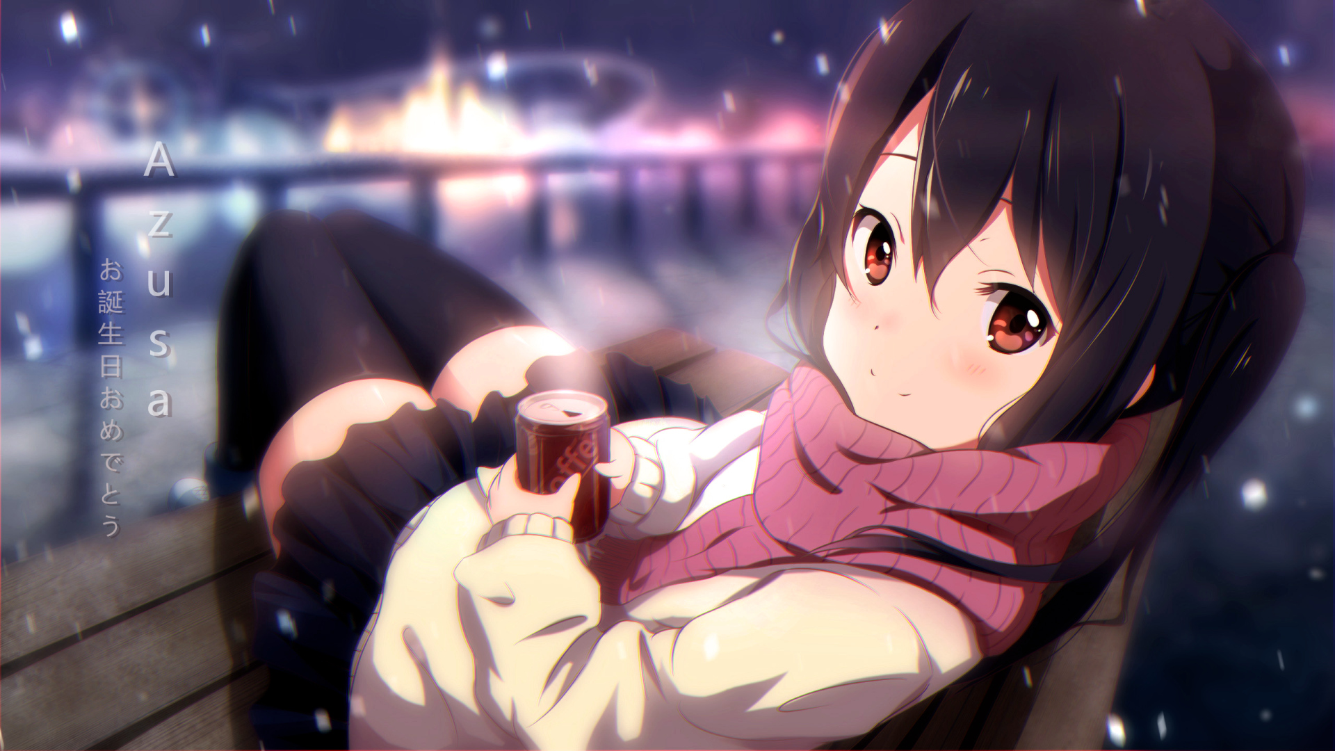 Anime Kon GIF - Anime Kon Cute - Discover & Share GIFs