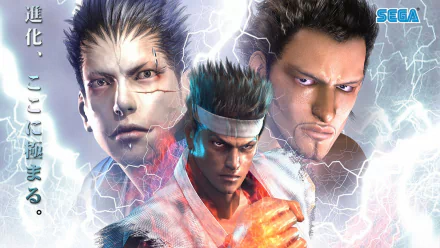 HD PC desktop wallpaper/background for the video game Virtua Fighter 4: Evolution, featuring three intense fighters amid crackling lightning; central fighter with headband and glowing fist.