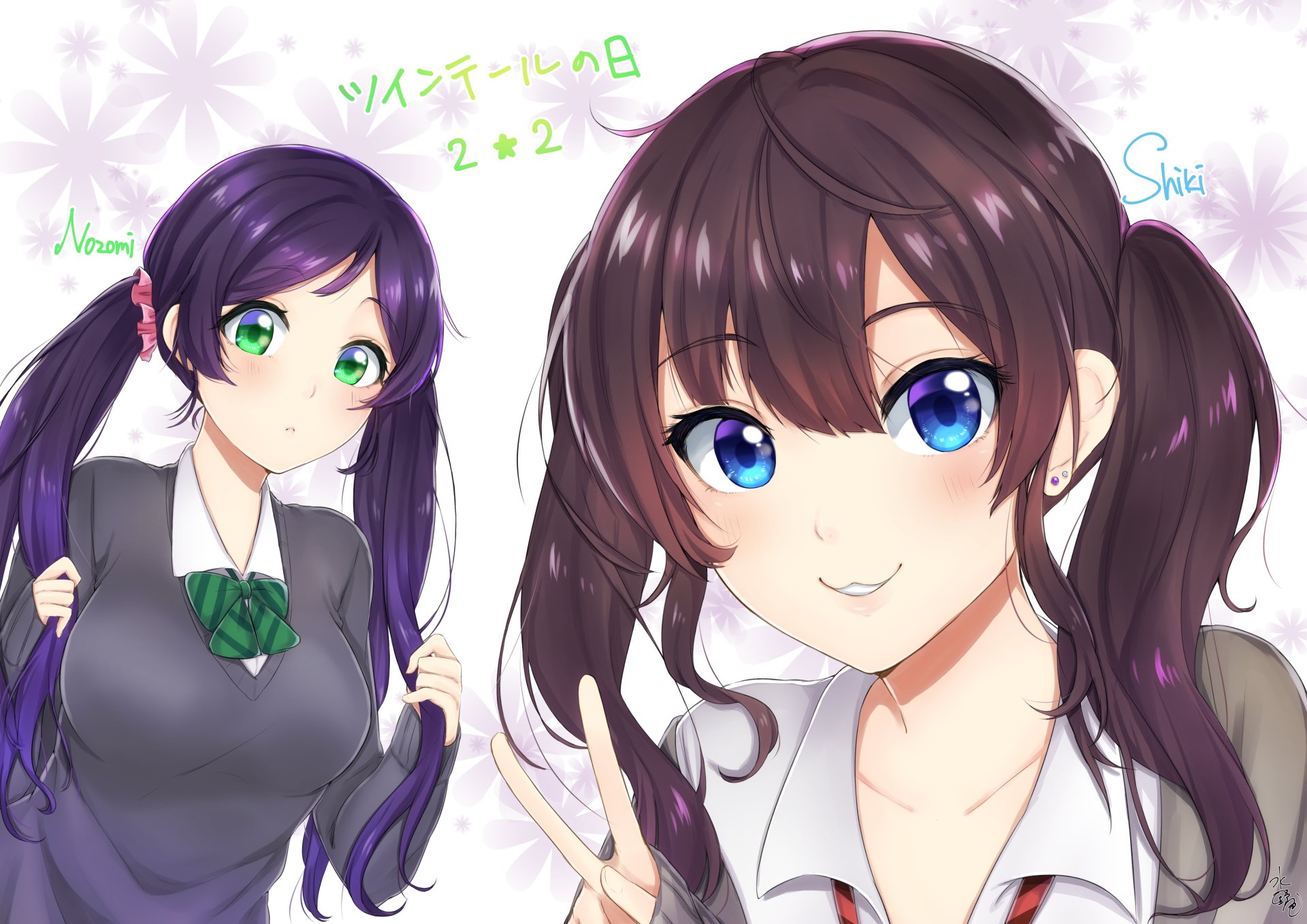 Anime crossover featuring Nozomi Tojo and Shiki Ichinose, both in school uniforms. The characters display vibrant green and blue eyes, with brown and purple twintails, set against a floral background.
