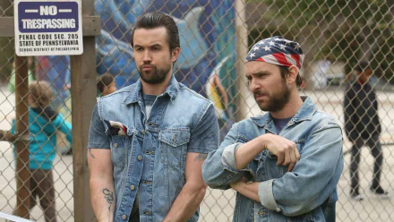 Mac (It's Always Sunny in Philadelphia) Rob McElhenney Charlie Kelly Charlie Day TV Show It's Always Sunny In Philadelphia HD Desktop Wallpaper | Background Image