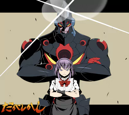 A dynamic crossover scene featuring Lazengann from Tengen Toppa Gurren Lagann alongside Shidare Hotaru from Dagashi Kashi, set against a striking background in HD.