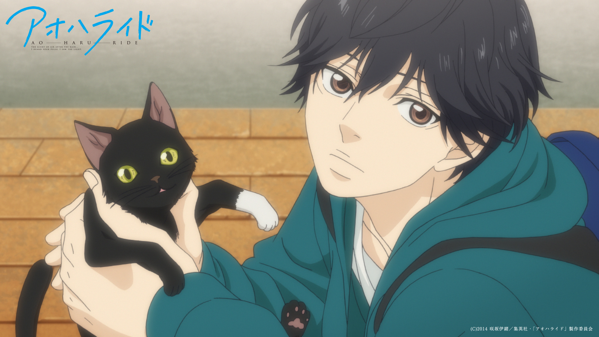 anime environment — Ao Haru Ride / Blue Spring Ride, episode 4