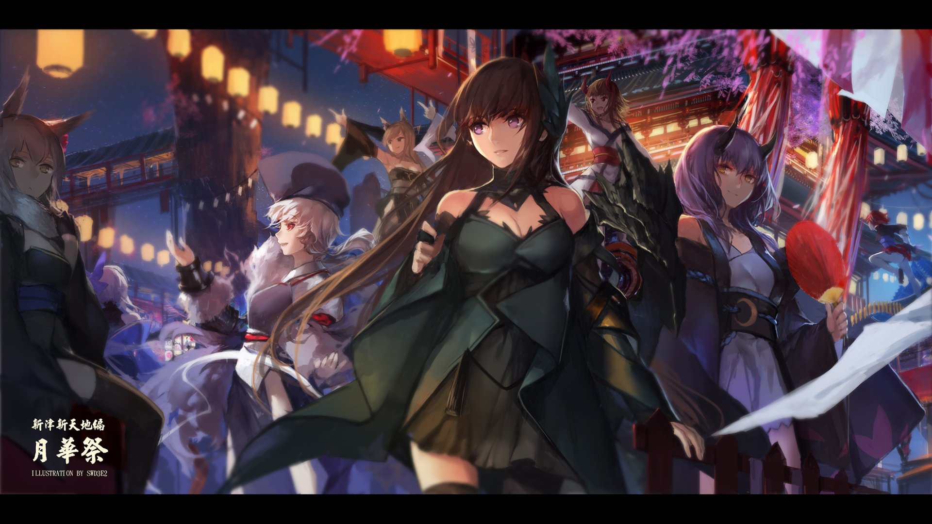 A captivating HD anime wallpaper featuring characters from Pixiv Fantasia T, set against a vibrant backdrop of lanterns and traditional architecture.
