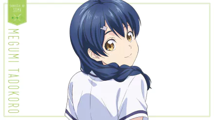 HD wallpaper featuring Megumi Tadokoro from *Shokugeki no Soma*, smiling and looking back over her shoulder, embodying the spirit of the beloved anime *Food Wars: Shokugeki no Soma*.