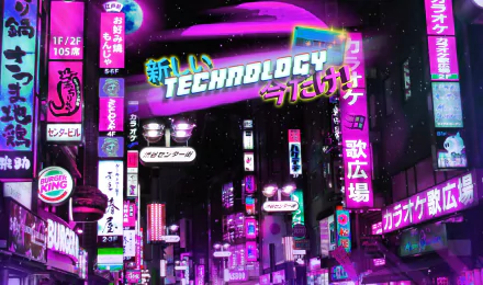 HD desktop wallpaper featuring an artistic, retro wave depiction of Tokyo at night. Neon signs in pink, cyan, and magenta dominate the scene, capturing the essence of vaporwave and outrun aesthetics.