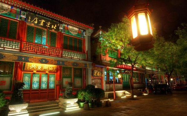 Man Made Street China Bejing Night Light HD Wallpaper | Background Image