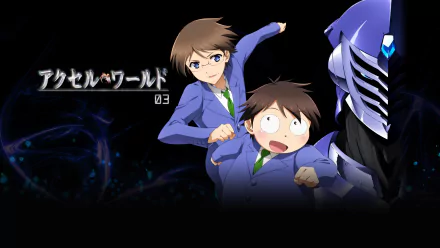 Takumu Mayuzumi Haruyuki Arita Anime Accel World HD Desktop Wallpaper | Background Image
