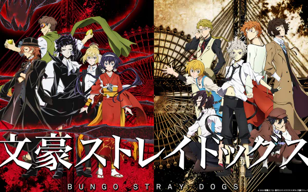 HD desktop wallpaper featuring characters from the anime Bungou Stray Dogs, including Ryūnosuke Akutagawa, Motojirou Kajii, Kyōka Izumi, Ichiyou Higuchi, Chuuya Nakahara, Osamu Dazai, and more.