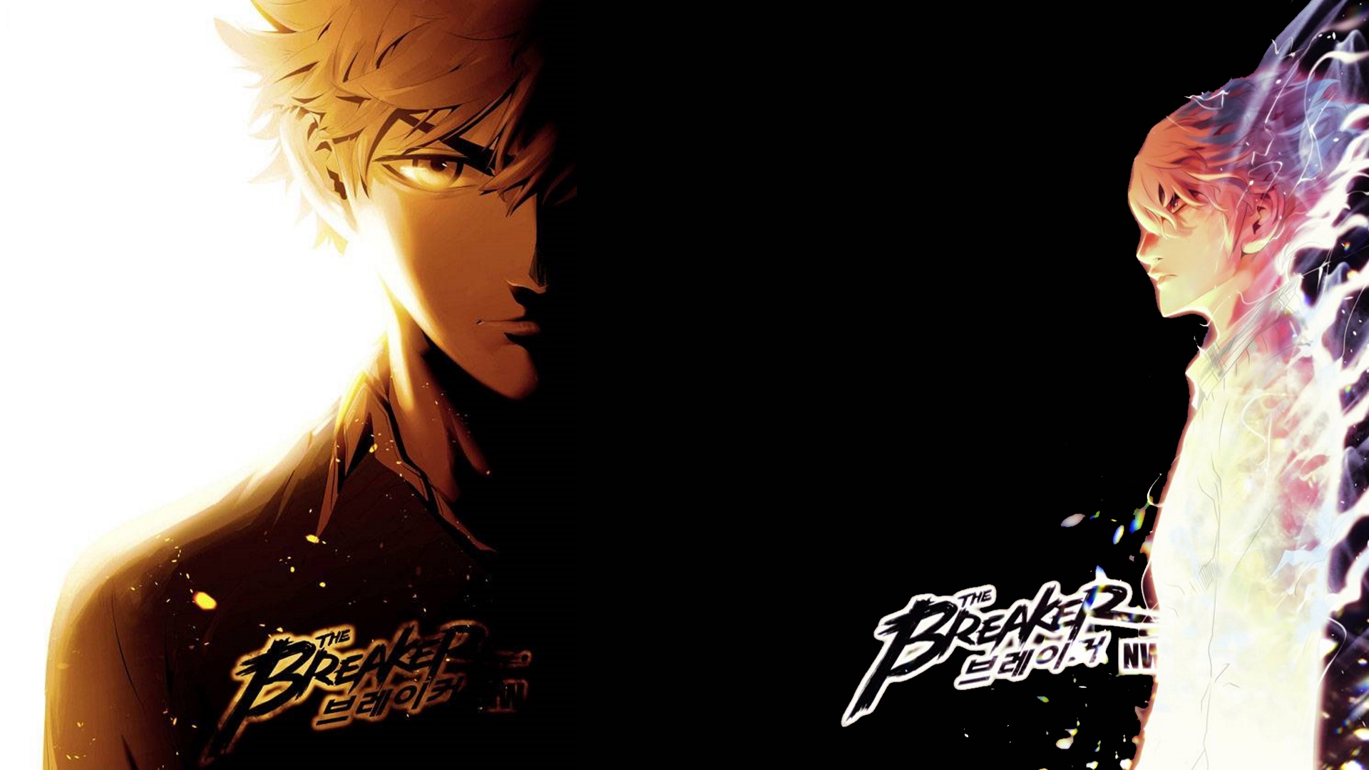 The Breaker HD Wallpaper