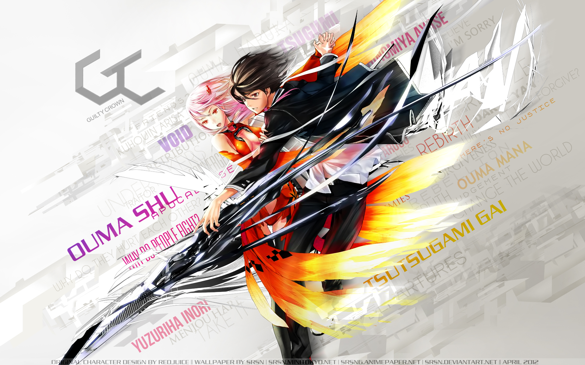 Anime Guilty Crown HD Wallpaper by Ajisai