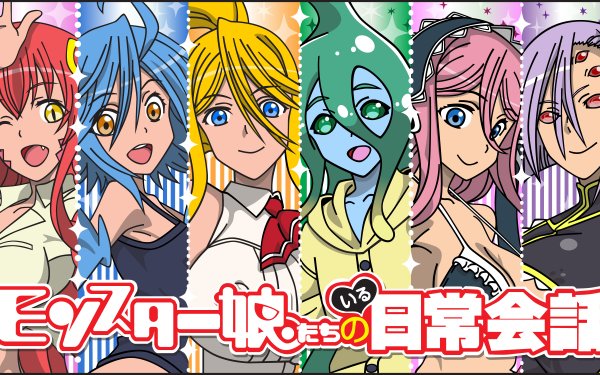 Anime Monster Musume Miia Papi Suu Everyday Life with Monster Girls Centorea Shianus Meroune Lorelei Rachnera Arachnera HD Wallpaper | Background Image