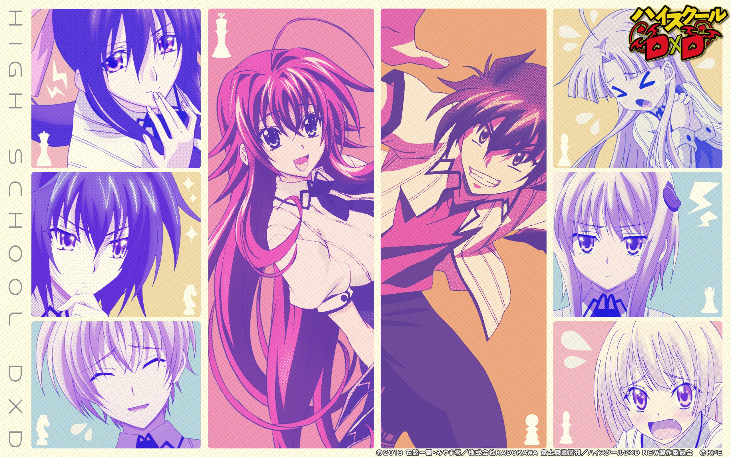 Download High School DxD Characters Wallpaper