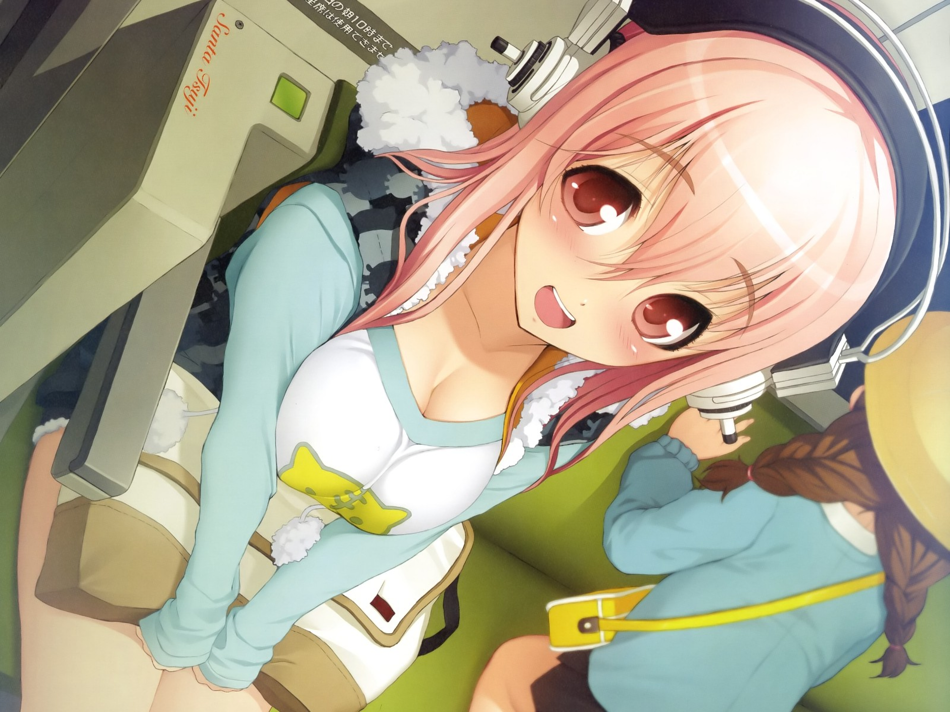 sonic sonico full size