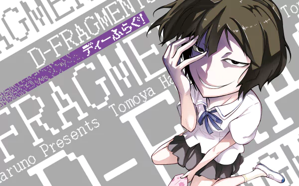 Kudanshita Kusshi from the anime D-Frag! features in this HD desktop wallpaper, showcasing a playful design with bold text elements and a vibrant character expression.