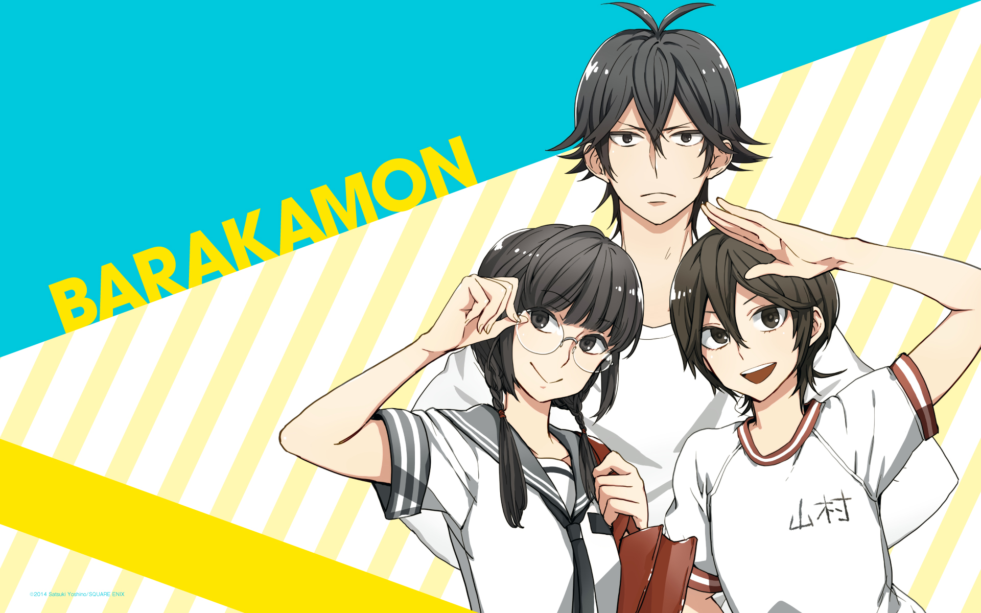 Anime Barakamon 4k Ultra HD Wallpaper by カントク