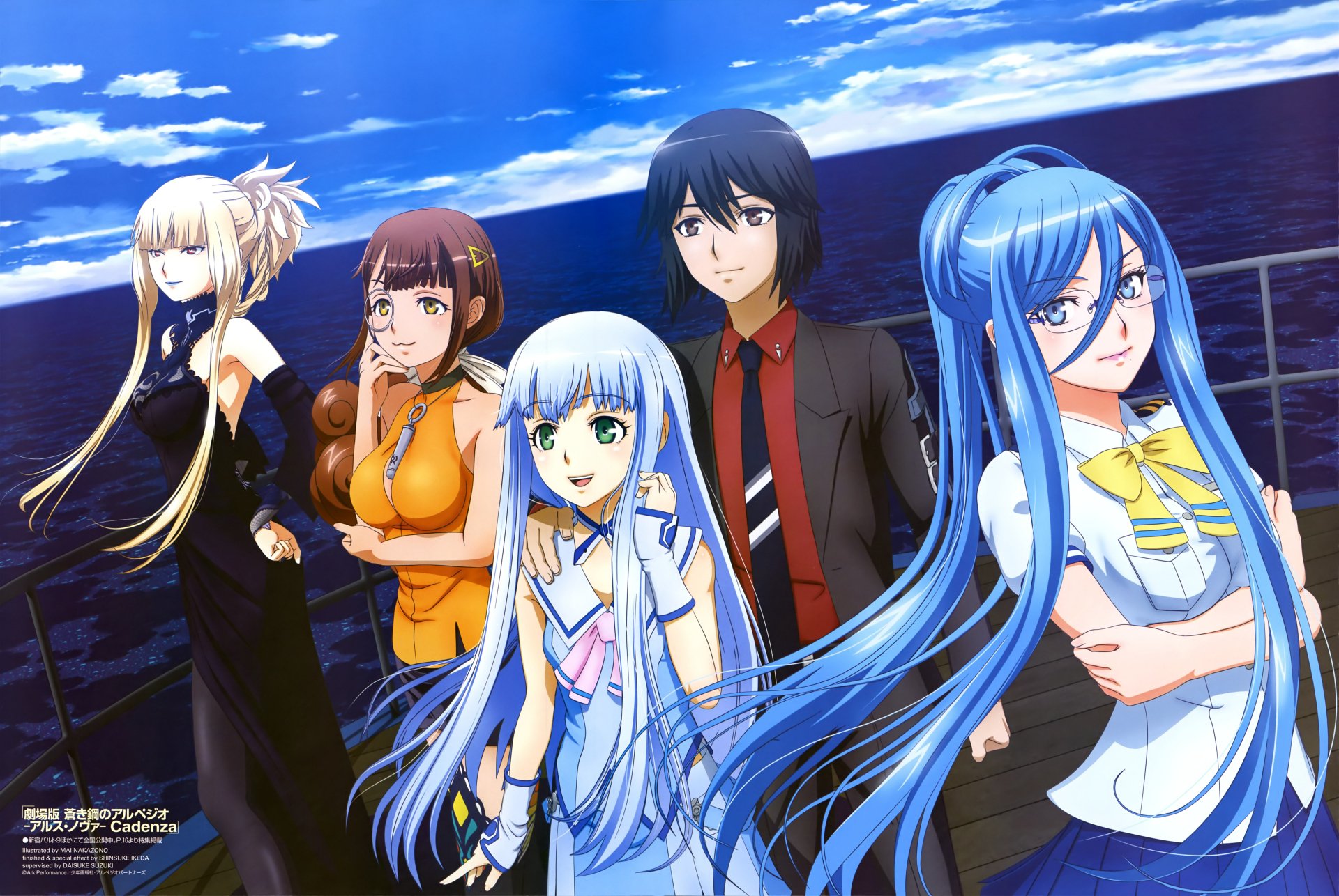 Iona I 401 by Shintaro-mk2 on DeviantArt | Arpeggio of blue steel, Anime,  Anime shows