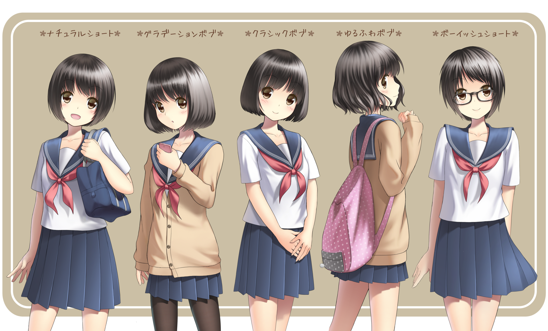 Download Anime Original HD Wallpaper by されこ